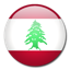 flag of Lebanon