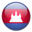 flag of Cambodia