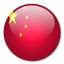 flag of China