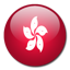 flag of Hong Kong