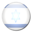 flag of Israel