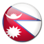 flag of Nepal