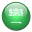 flag of Saudi Arabia