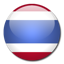 flag of Thailand
